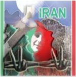 iran neda